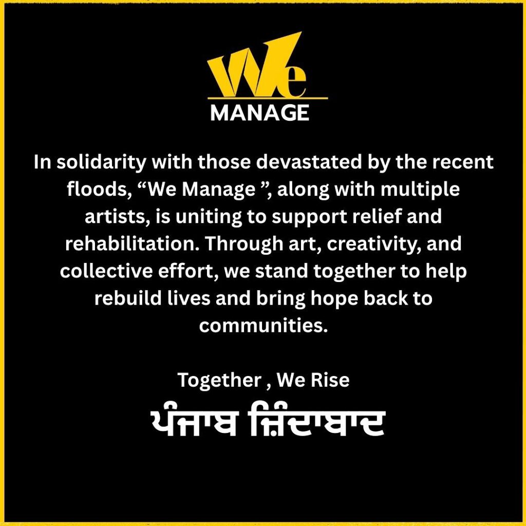 Instagram post from wemanagein. This post is in position 1.